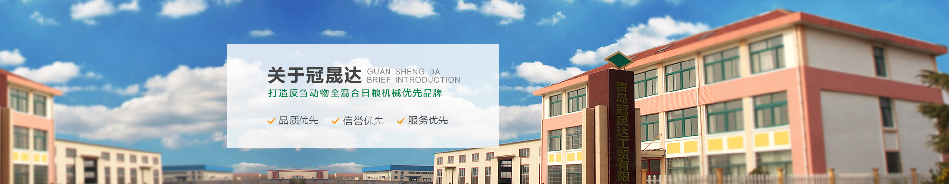 奶牛畜牧機(jī)械 奶牛畜牧機(jī)械